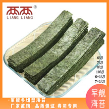 �Ƀ�܊Ş��˾��̦6��7��8��̨��F�û��D�ϲˏS��ֱ�N�������l