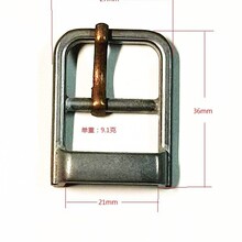 手袋箱包压铸件情趣用品五金配件 锌合金 6分鞋针扣 青古扫封油