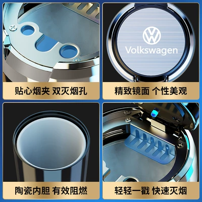 ashtray A3/A4L/A6L/Q2L/Q3/Q5L/Q7 men's | Car ashtray