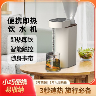 ��yʽ�����ˮ�CС���k���������ٟ��ˮ�����м��ñ�yʽ��ˮ��