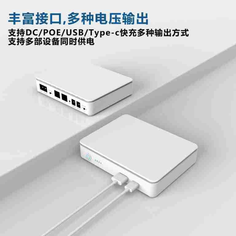 ミニ UPS DC 電源ルータネットワーク監視 5V 9V 12V 15V 24V 無停電バックアップ電源|undefined