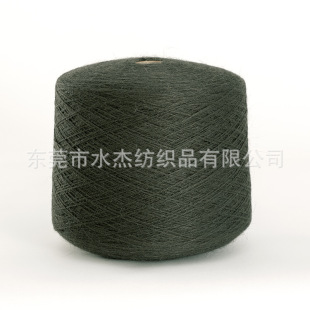 ��ˮ�ܡ��|ݸ��ë�S�� 16֧�ιɸ߱���30%��ë70%�����켏��ë��