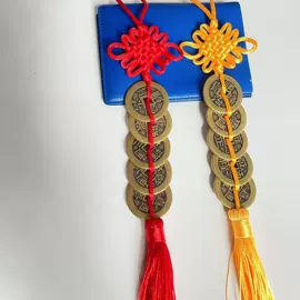 五帝钱;钥匙扣;金属工艺品