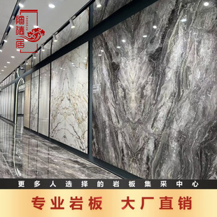 Guangdong Foshan new rock 1600 x 3200 Venice brown large luxury stone rock TV background wall