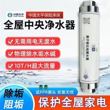 蹸ܛˮˮˮ|ˮܛˮ|ȫһwˮ