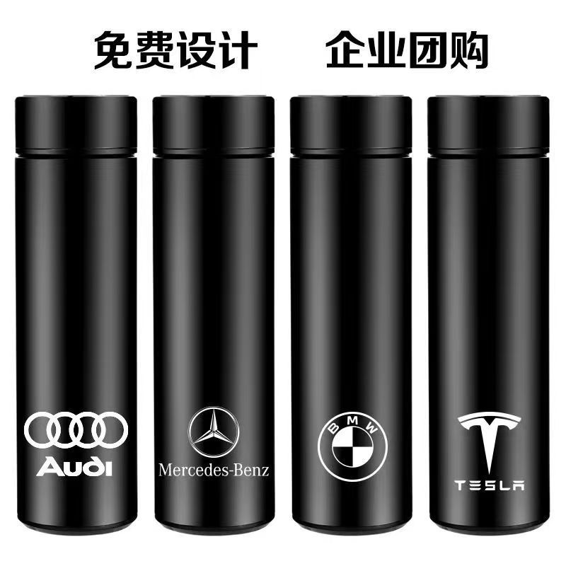 批发4S车载商务礼品水杯304不锈钢真空保温杯伴手礼杯印LOGO