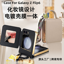 �m������zflip6���q�ȫ����ˤ�֙C��Ů��zflip5�ۯB�����oƤ��