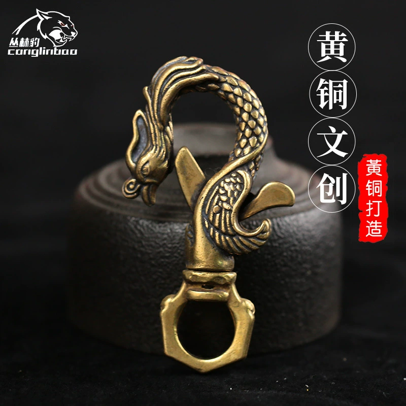 Brass creative Phoenix, retro keychain, buckle for keys, accessory with accessories