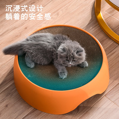 Cat scratching basin, cat scratching board, cat nest, four-season universal pet supplies, thickened plush pad, replaceable core, one nest, two uses