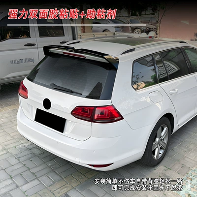 Sales, Non-Destructive Installation, Fixed wind wing