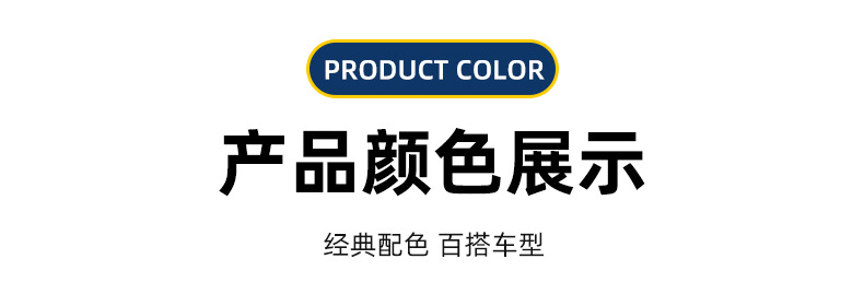 Electric Car Front Child Seat Cross-Border Wholesale Foldable Baby Stool Dropshipping Battery Car Pedal Child Seat