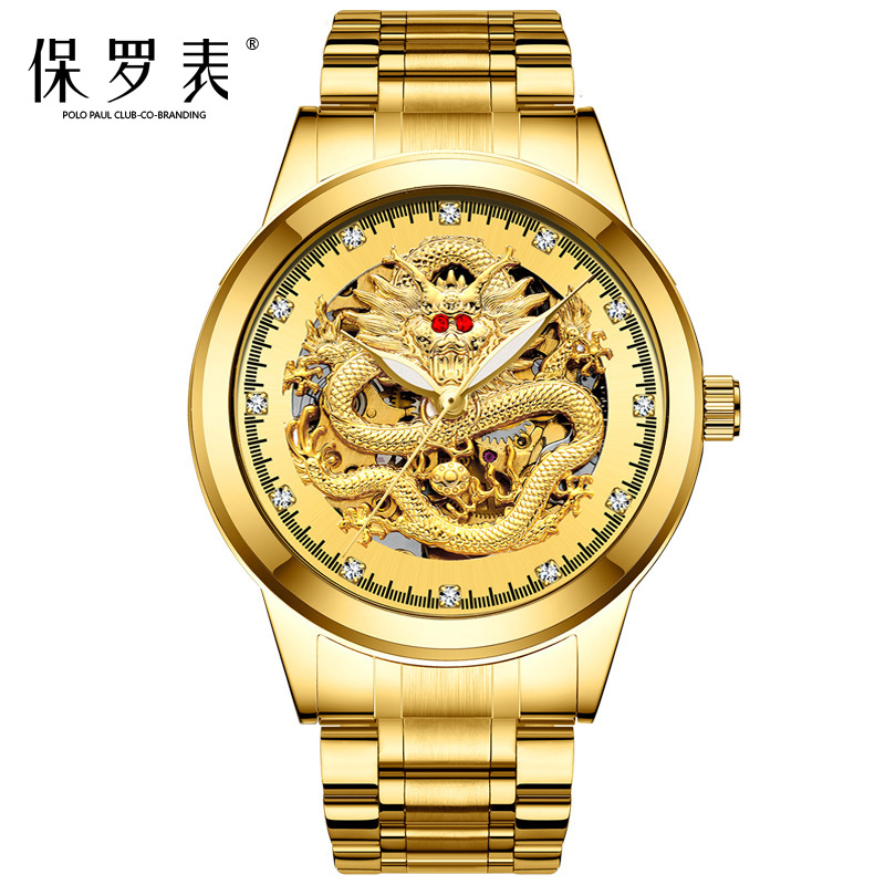 Золотой стальной ремешок