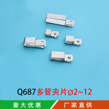 Q687��܊AƬ304���P䓹̶�2�l3�l�͹�늾���|R�;��ALED�􎧿�