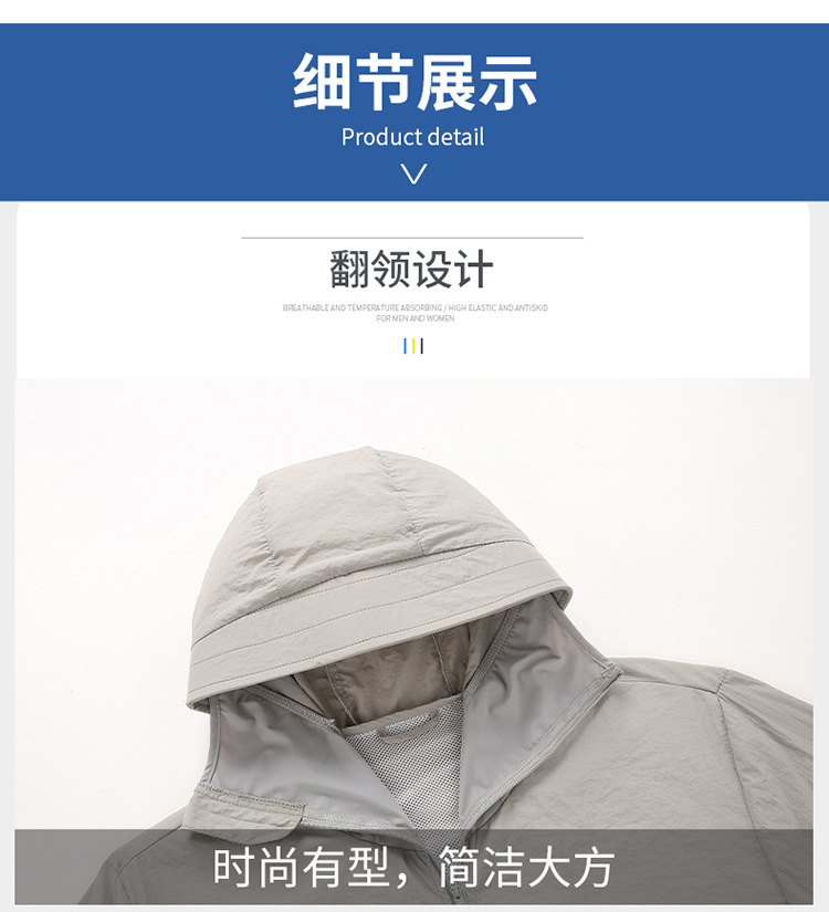 O1CN01oZITW424LLOujDEJO_!!2214299147374-0-cib.jpg?__r__=1677056515746