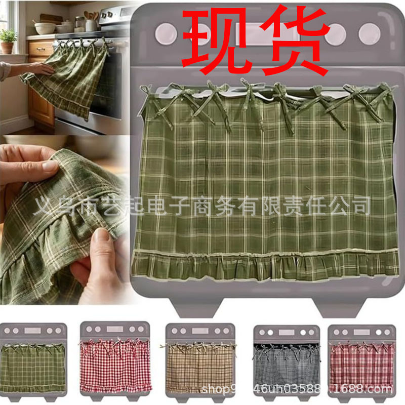 Handmade Farmhouse Oven Skirt Handmade Farmhouse Kitchen Decorative Stove Cover