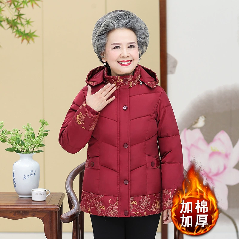 2024 новый средний и пожилой женщины зимняя пуховая хлопчатобумажная куртка толстая хлопчатобумажная куртка пожилая женщина зимняя хлопчатобумажная одежда женщина