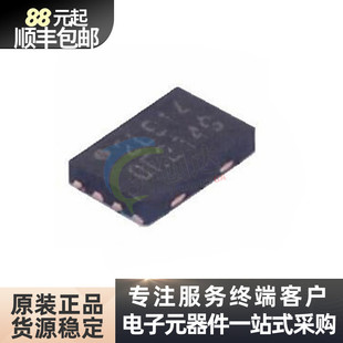 Uson8 全新原装GD25Q21BUIGR 丝印Q21BU 封装贴片USON8 存储器芯片现货-阿里巴巴