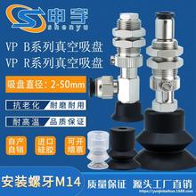 VP������P��ɫ���o�����Cе�ֱ�����L�������PVPϵ�К��Ԫ��