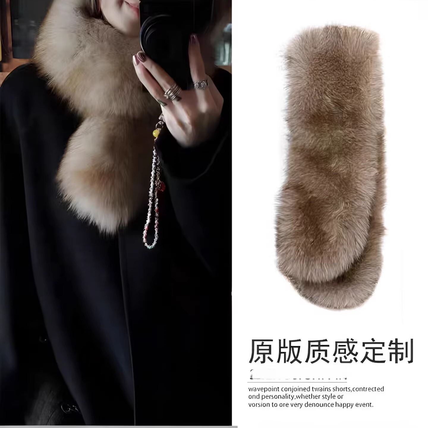 Imitation Fox Brown Fur Scarf for Women, Winter Warm and Elegant Accessory to Pair with Coats, Stylish Fur Collar Scarf, Chic Neck Warmer