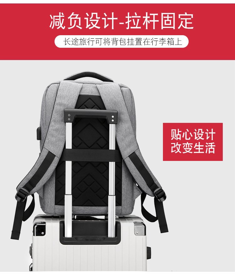 New fashionable and simple business backpack, men's large-capacity schoolbag, laptop bag, women's business travel and commuting backpack undefined
