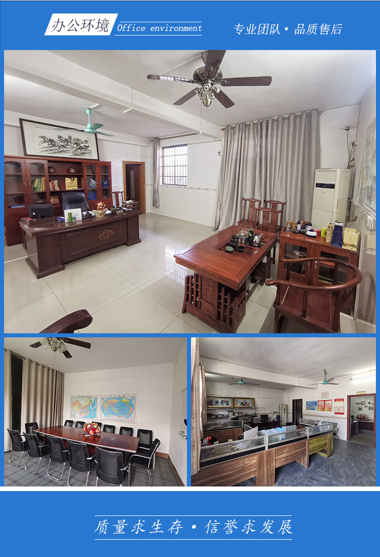 微信图片_20201208164618