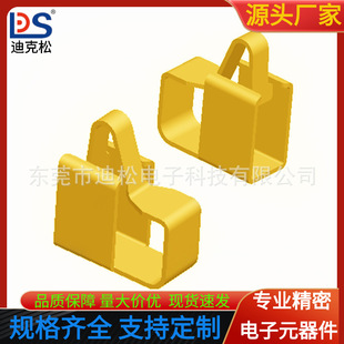 2024�¿����l�쾀��Ƭ2.5*1.2*3.5�����ƬAS-054�NƬ�B��������