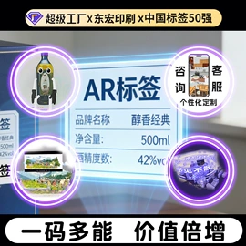 手账贴纸/胶带;不干胶标签;创意贴纸