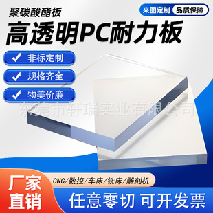 ͸������͸��PC���ۏ�PC��������o늼ӹ���ɫPC�͸ߜؾ�̼������