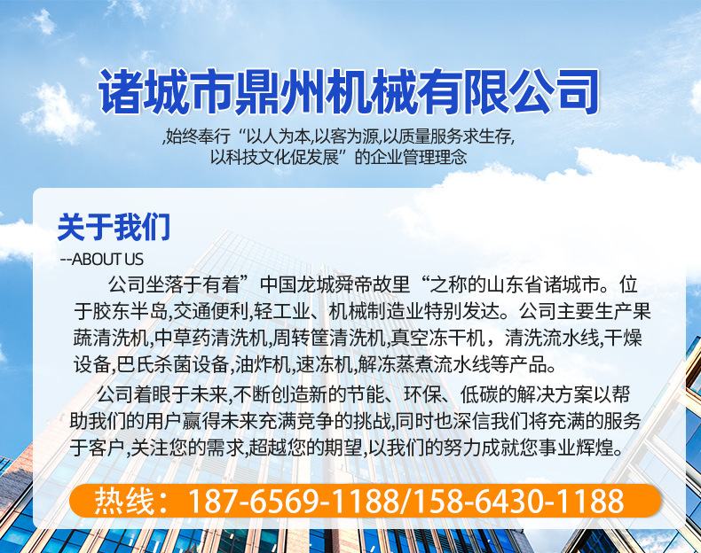 共有頁頭.jpg
