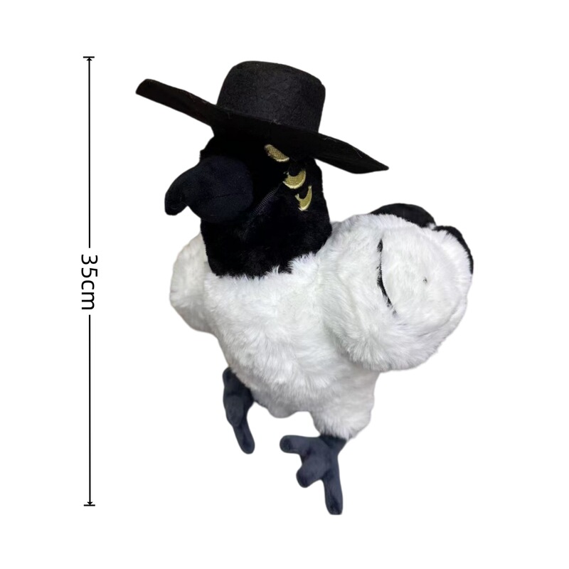 新品kpop demon hunters plush K-POP猎魔女团老虎喜鹊毛绒公仔|undefined