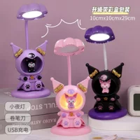 Sanrio USB зарядка Настольная лампа Kulomi Светодиодный мультфильм Настольный стол украшение Подарок для детей Ночной свет с ножом для карандашей
