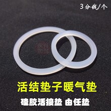 �S�����l�͸߉�ˮů��|Ȧ���m�ܷ�|Ƭ�Ӻ���z��Ӊ|ƬȦ