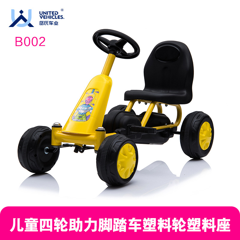 Yue's Auto Power-Assisted Pedal Kart Four-Wheel Bicycle Children's Bicycle