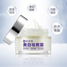 ����Ժ�������˪ȥ��ɫ���S�ְ�������aˮ����������˪����ȥ�S