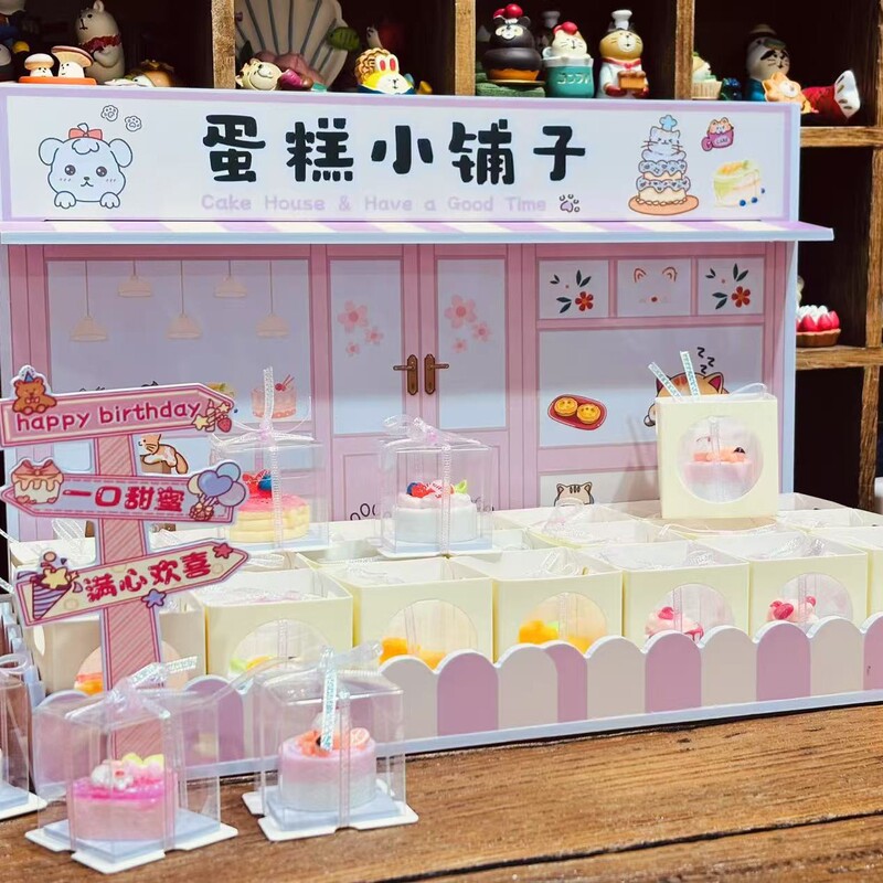 New Creative Cake Shop Food Play Simulation Cartoon Ornaments Resin Fruit Cake Food Play Color Value Small Toys