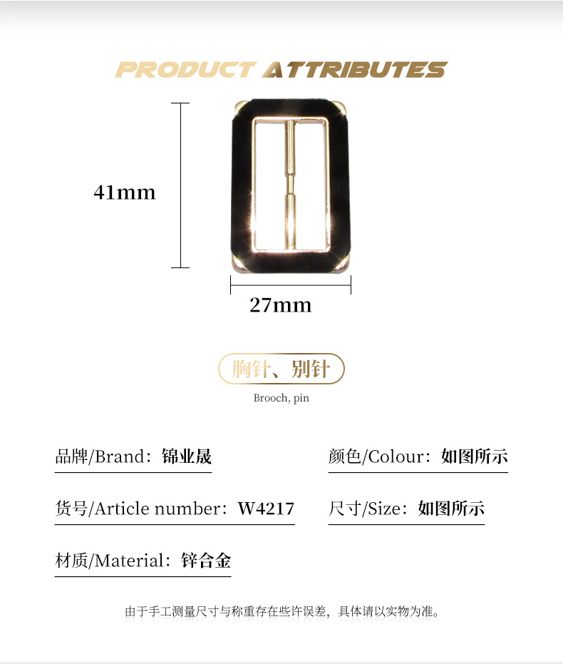 R4152_02.jpg