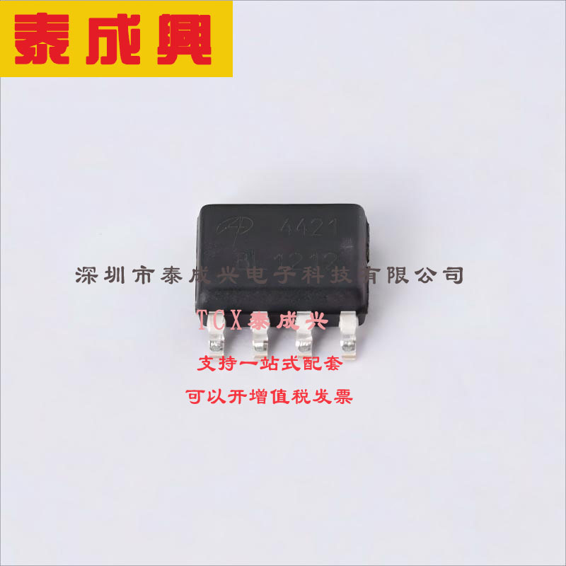 AO4421 AOS 场效应管(MOSFET) 3.1W 60V 6.2A 1个P沟道 SOIC-8