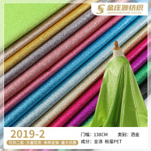 �W�Ⲽ�����؞�����ܛ����  �S�ҝM�治�������Y��COSPIAY����