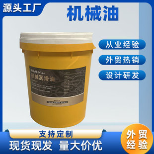 18L�Cе�������S�ЙCе���P�L���T�S�iо���B���P����푿p�x�C��