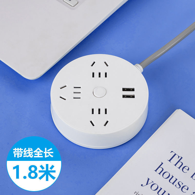 USB가 포함된 15홀 소형 디스크 - 전체 길이 1.8m