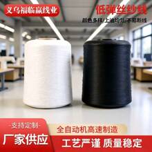 ���S���150D��]�͏��z�����z�i߅����߅���ڰ׽z���S��ֱ��