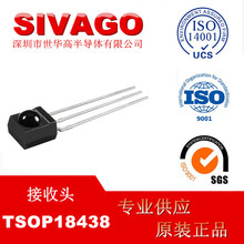 TSOP18438��SENSOR REMOTE REC 38.0KHZ 24M����ѯ�ͷ�����