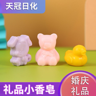 ��c�YƷ��ϴ����ԡС���Ӯ����������б�y��������С�S������