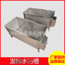 늼ӟ�ˮԡ�l�Ͳ� �Ԅӿ؜ؐa��ˮ�� ���I�ðl�Ͳ۬F؛���]