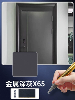 Avtomobil boya qələmləri aluminum alloy doors and windows - metallic-dark-gray-x65-free-order-sandpaper-refund-if-not-satisfied