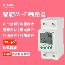 wifi·©늱o֙ChԴr_P^ǷTf