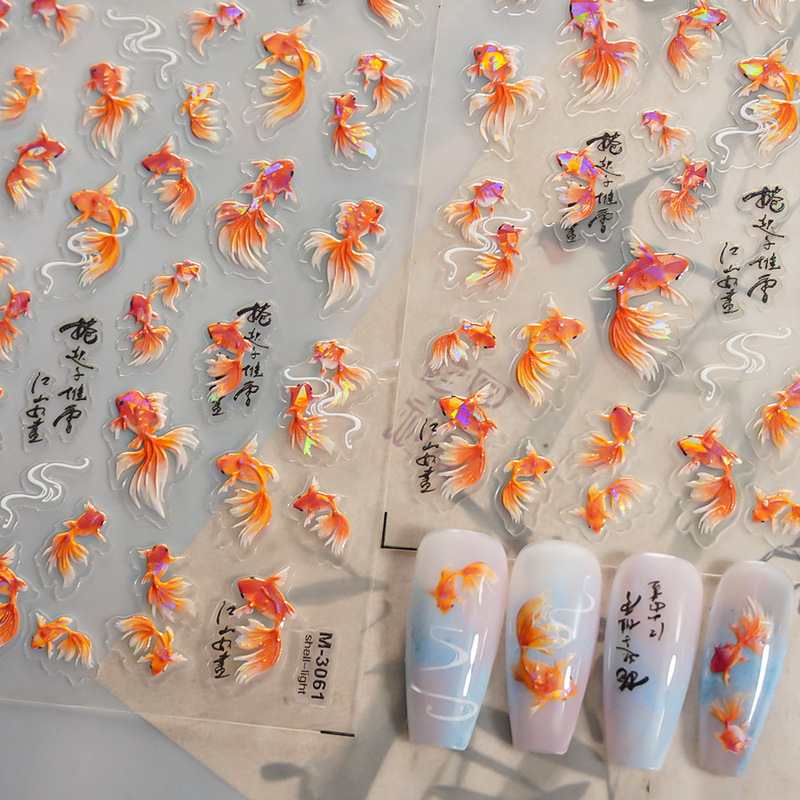 Cross-Border Popular Ins Influencer 5D Embossed Nail Stickers Shell Luster Cartoon Goldfish 3D Nail Decals M3061