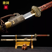 ��Ȫ������Ʒ�~�b�T���Ƅ����y䓌����愦������ղؔ[��δ�_��