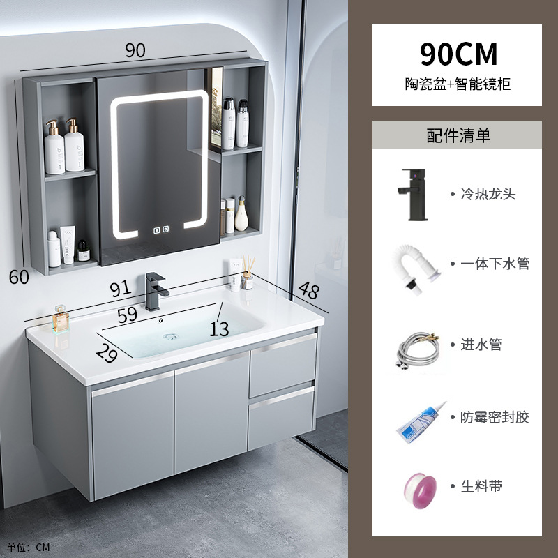 gabinete de baño de aluminio espacio integrado combinación de lavabo cerámico hotel lavabo gabinete lavabo espejo gabinete lavabo piscina