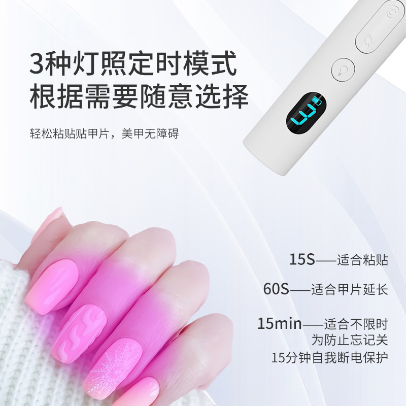 Transfronterizo nuevo removedor de esmalte de uñas eléctrico portátil eliminación de esmalte de uñas eliminación de piel muerta herramienta de uñas hogar instrumento de belleza de uñas